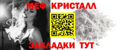 гидропоника Берёзовский