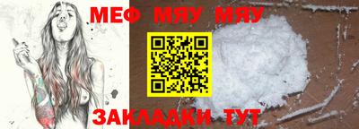 гидропоника Берёзовский