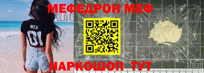 гидропоника Берёзовский