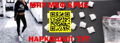 гидропоника Берёзовский