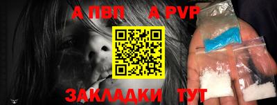 МДМА Беслан