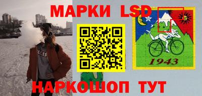 МДМА Беслан