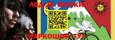 мефедрон VHQ Бийск