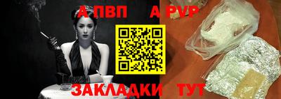 МДМА Беслан