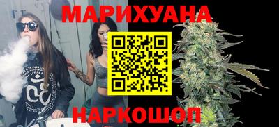 МДМА Беслан