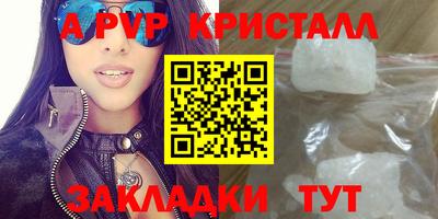 гидропоника Берёзовский