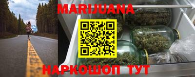 МДМА Беслан
