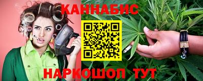 гидропоника Берёзовский