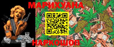МДМА Беслан