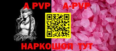 гидропоника Берёзовский