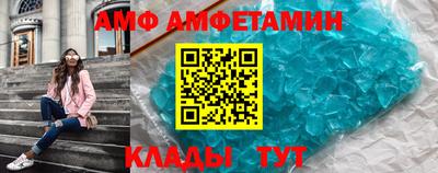 мефедрон VHQ Бийск