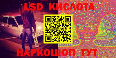 МДМА Беслан