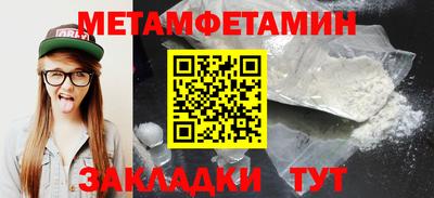 гидропоника Берёзовский