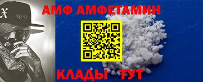 гидропоника Берёзовский
