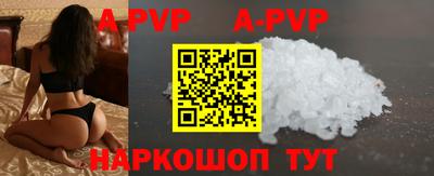 MDMA Ивантеевка
