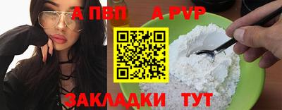 гидропоника Берёзовский