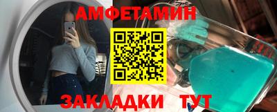 гидропоника Берёзовский