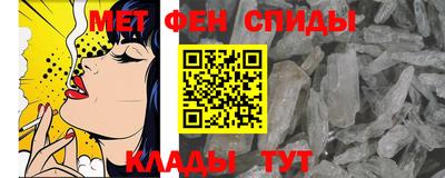 МДМА Беслан