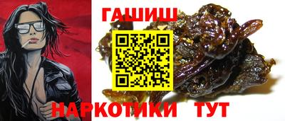 гидропоника Берёзовский