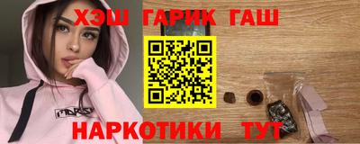 МДМА Беслан
