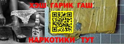 гидропоника Берёзовский