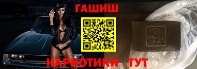 МДМА Беслан