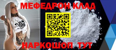 гидропоника Берёзовский