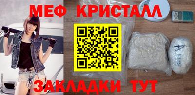 гидропоника Берёзовский