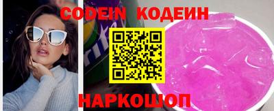 гидропоника Берёзовский